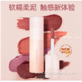 hot sale Thin and foggy lip mud